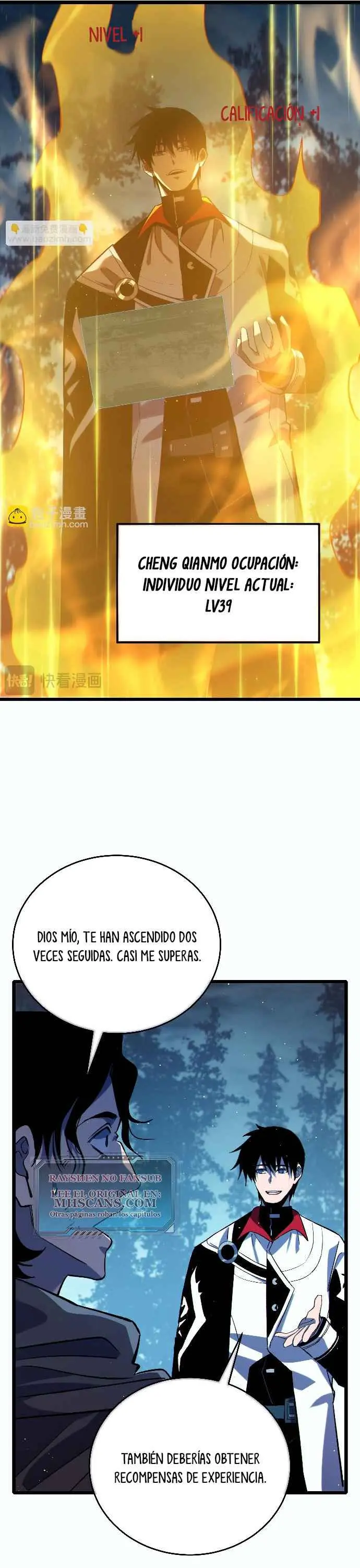 MIS HABILIDADES PASIVAS SON INVENCIBLES > Capitulo 80 > Page 371